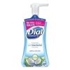 DIAL Antibacterial Foaming H& Wash - Coconut Waters, 7.5 Oz