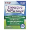 RECKITT BENCKISER Digestive Advantage® Probiotic Lactose Defense Capsule - 32 Count, 36/caton