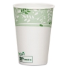 DIXIE Ecosmart PLA Hot Cups - Viridian, 16 oz, 1000/Ctn
