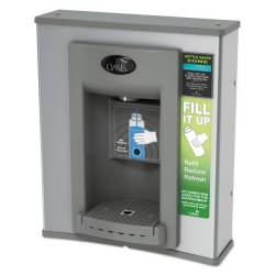 OAS504791 -  Electronic H&s-Free Bottle Filler Retro Fit - 16 1/2\, Gray