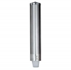 RUBBERMAID Adjustable Portion Cup Dispenser - Stainless Steel
