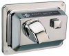 SSS HANDS ON® Push Button Hair Dryer - Model RH76-CX